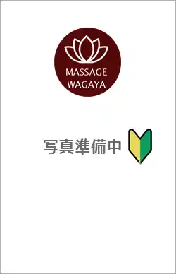 さりな 